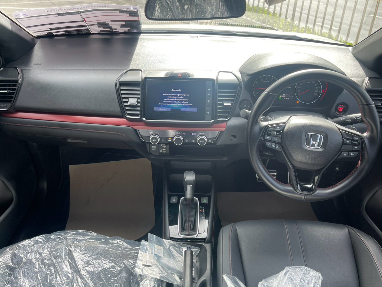 HONDA CITY AT 2023 RS
